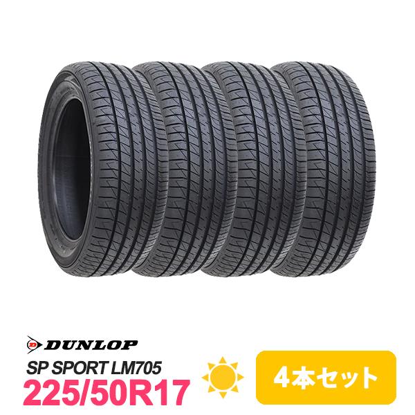 DUNLOP（ダンロップ） 4本セット 225/50R17 タイヤ サマータイヤ SP