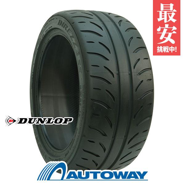 DUNLOP（ダンロップ） 【並行輸入品】225/45R17 タイヤ サマータイヤ