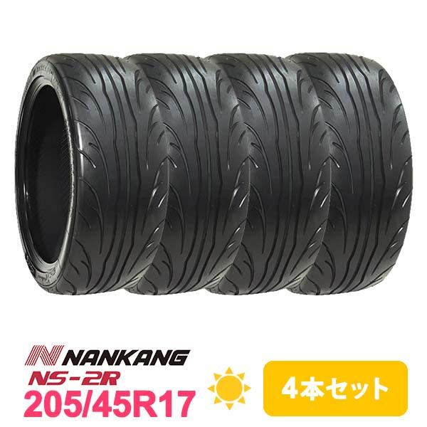 NANKANG（ナンカン） 4本セット 205/45R17 タイヤ サマータイヤ NS-2R