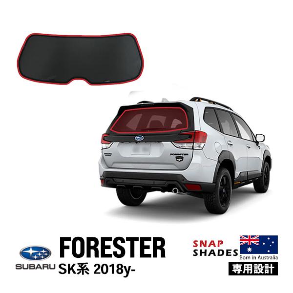 SNAPSHADES 正規品 専用設計 リア サンシェード リアウィンドウ