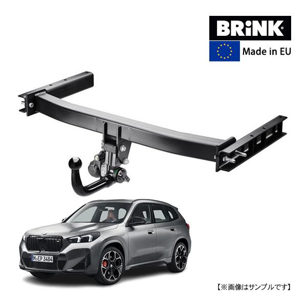 BRINK 正規品 スワンネック ヒッチメンバー BMW X1 3代目 U11 22y- (令