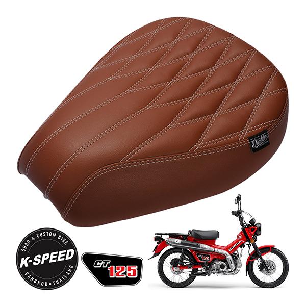 K-SPEED製 カスタムシート ホンダ ハンターカブ CT125 JA55 JA65
