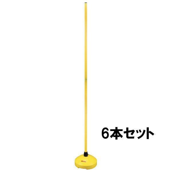 MIKASA（ミカサ） 【メーカー直送商品】【日時指定不可】 トレーニング