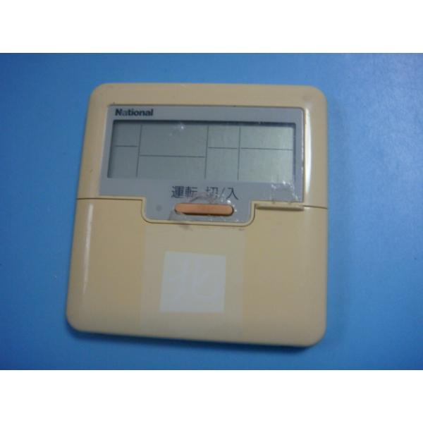 Panasonic（パナソニック） CZ-10RTM Panasonic エアコン ワイヤード