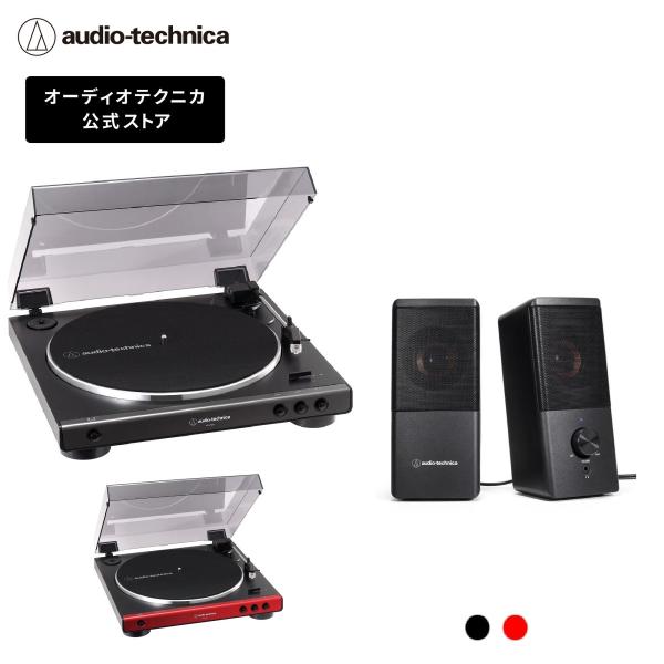 audio-technica_0001