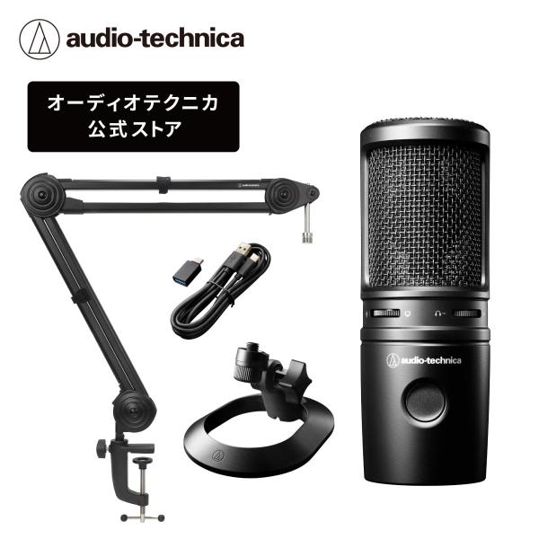 audio-technica_0016