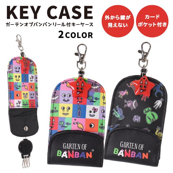 COLE 『Praying Mantis』ショートボード・フィン・ケースセット COLE