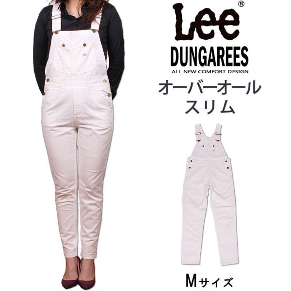 axs-sanshin_lee--ll1180-175