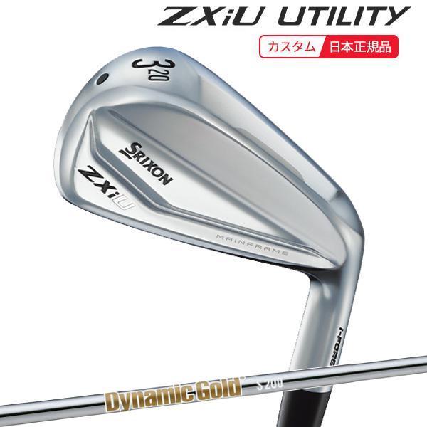 ZX（スリクソン） (特注 納期2-5週)ダンロップ スリクソン ZXiU