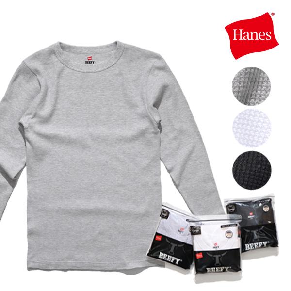 Hanes（ヘインズ） ヘインズ【Hanes】HM4-Q103 BEEFY サーマルクルー
