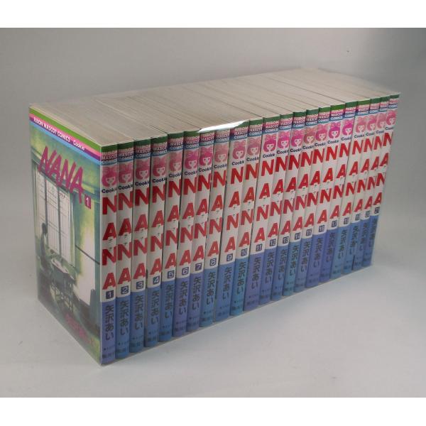 NANA ナナ 1巻から21巻 プレミアムファンブック7.8巻 矢沢 あい りぼん
