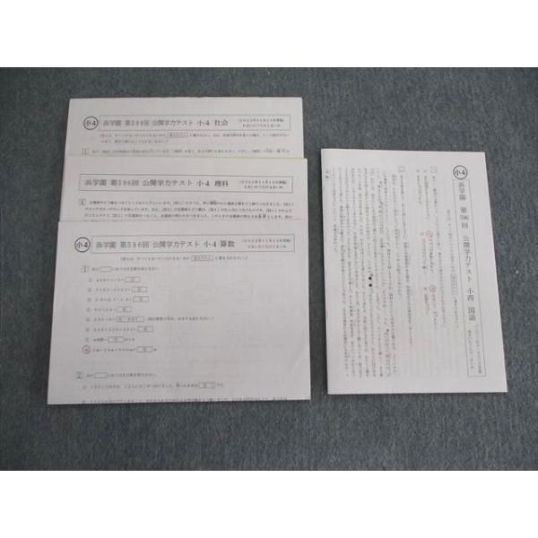 booksdream-store2_vi01-005