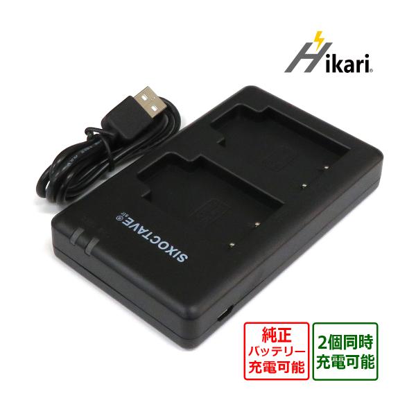 batteryginnkouhkr_en-el19-d-1