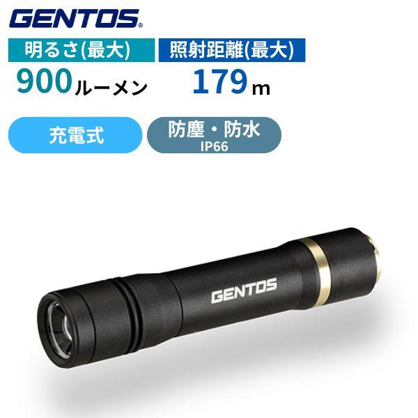 GENTOS（ジェントス） (365日発送)ジェントス LED 懐中電灯 フラッシュ