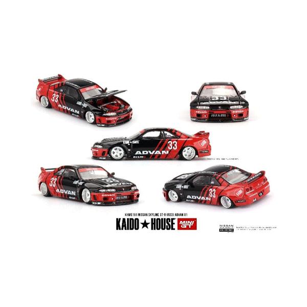 MINI-GT 1/64 Nissan スカイライン GT-R R33 Kaido Works ADVAN(右