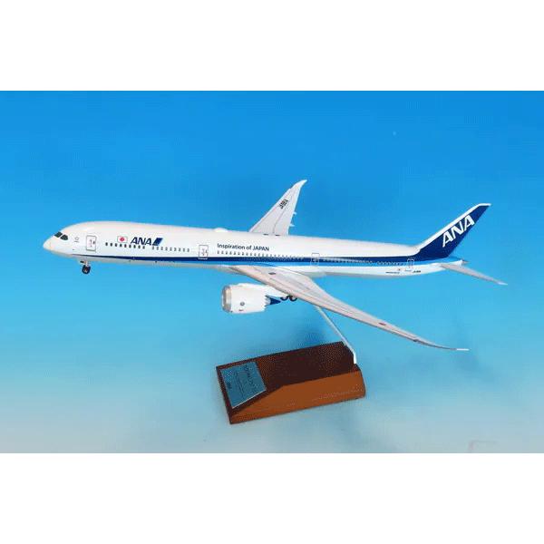 全日空商事 1/200 787-10 JA981A 国内線 スナップフィットモデル（WiFi