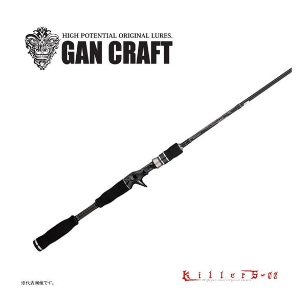 ガンクラフト キラーズ ジャンク KG-00 5-700H GANCRAFT : バック