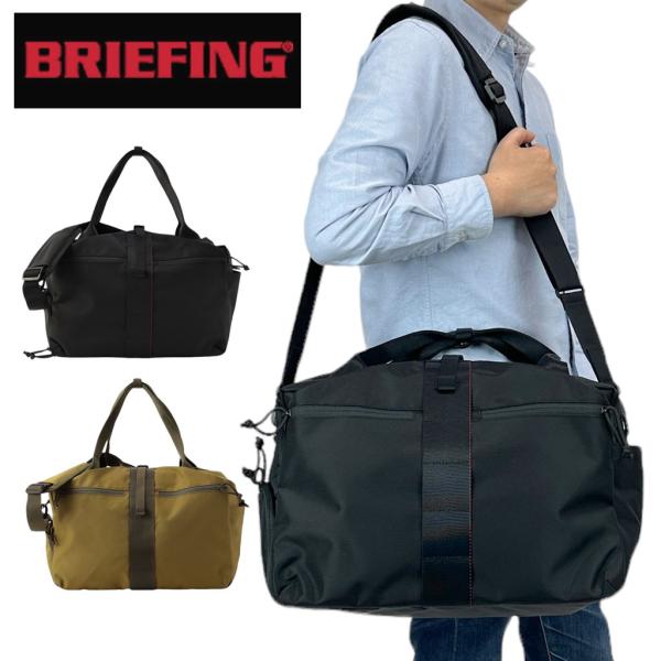 bag-net_brl223n06