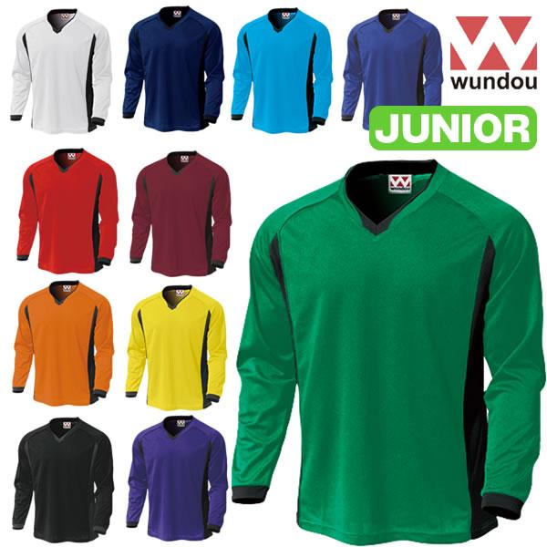 ジュニア ベーシックロングスリーブサッカーシャツ 長袖 プラクティス