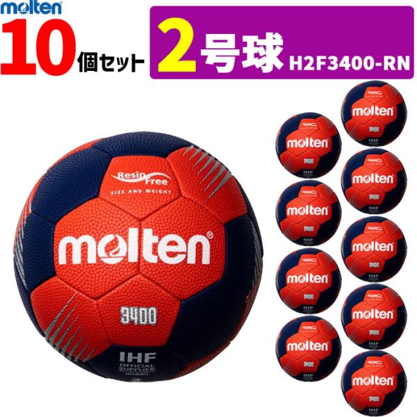ball-japan_h2f3400-rn-10set