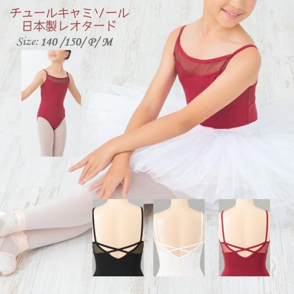 balletmarch_n-r80811