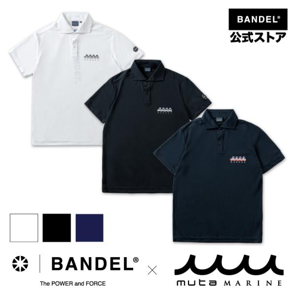 bandel-official_bm-spl2