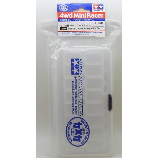 barchetta_mini4a-15460