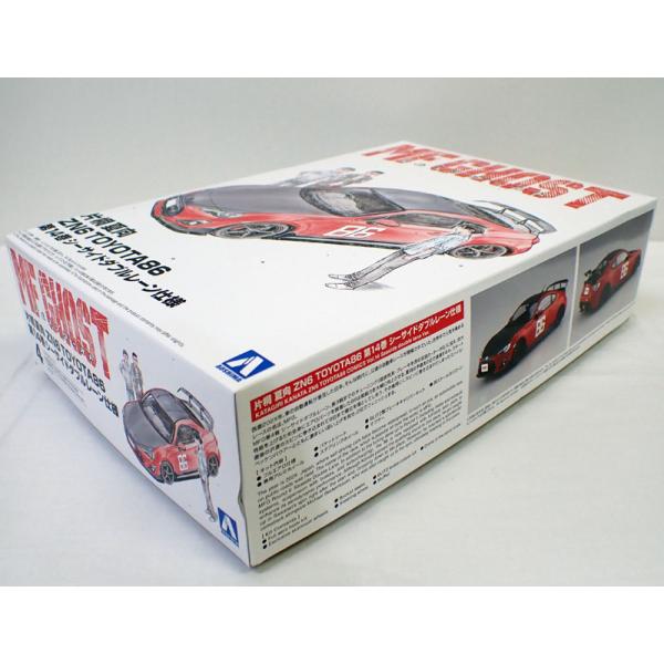 barchetta_aos-24mfg04