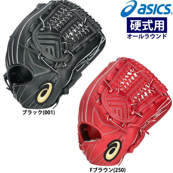 baseman_05-01-04-3121b388