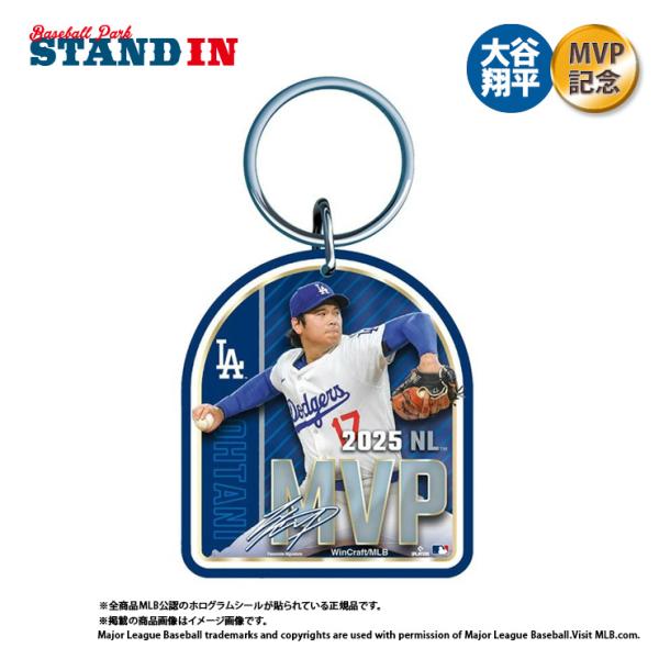 ドジャース 大谷翔平 2025 ナショナルリーグ MVP グッズ アクリル
