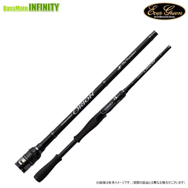 bass-infinity_13683357