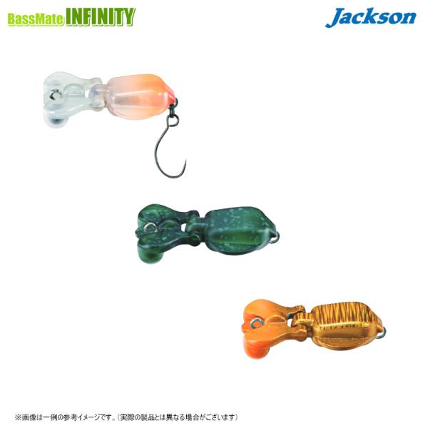 bass-infinity_17782655