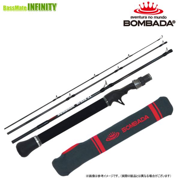 ボンバダ Bruxa 51 ブルーシャ 【まとめ送料割】 : 釣具のバスメイト