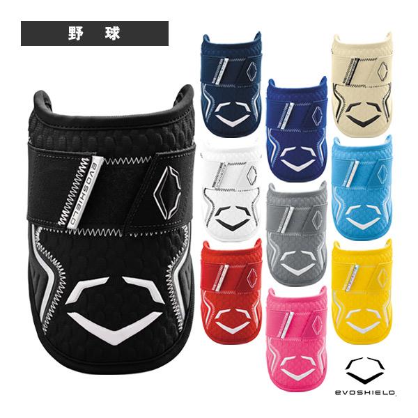EVOSHIELD（エボシールド） 野球プロテクター Pro SRZ2.0 エルボー