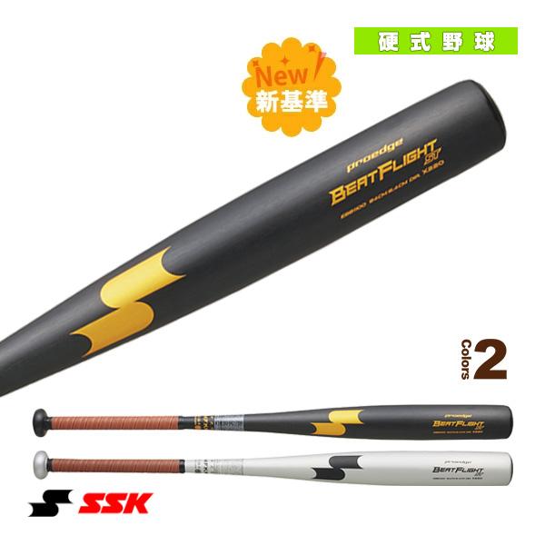 エスエスケイ（SSK） 野球バット ビートフライトST BEAT FLIGHT ST