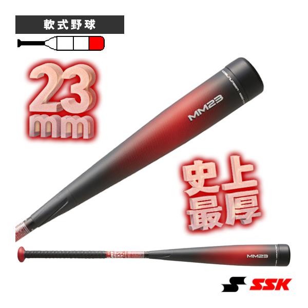エスエスケイ（SSK） 軟式野球バット MM23 一般軟式複合バット SBB4037