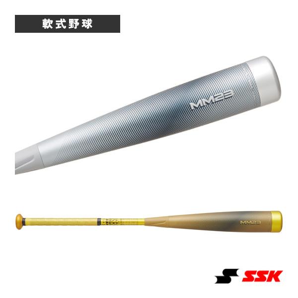 エスエスケイ（SSK） 軟式野球バット MM23／一般軟式FRP製バット