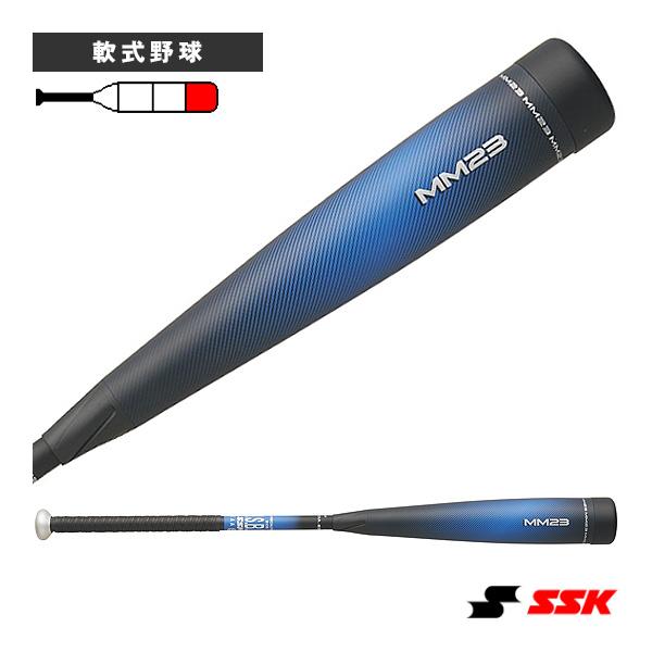 エスエスケイ（SSK） 軟式野球バット MM23トップ 一般軟式FRP製バット