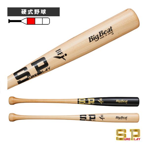シュアプレイ（SURE PLAY） 野球バット ビッグビート BIG BEAT 北米