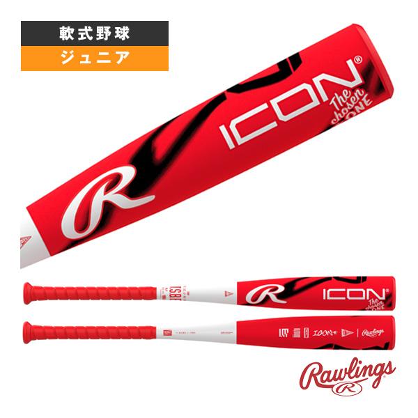 Rawlings（ローリングス） 軟式野球バット アイコン ICON ジュニア軟式
