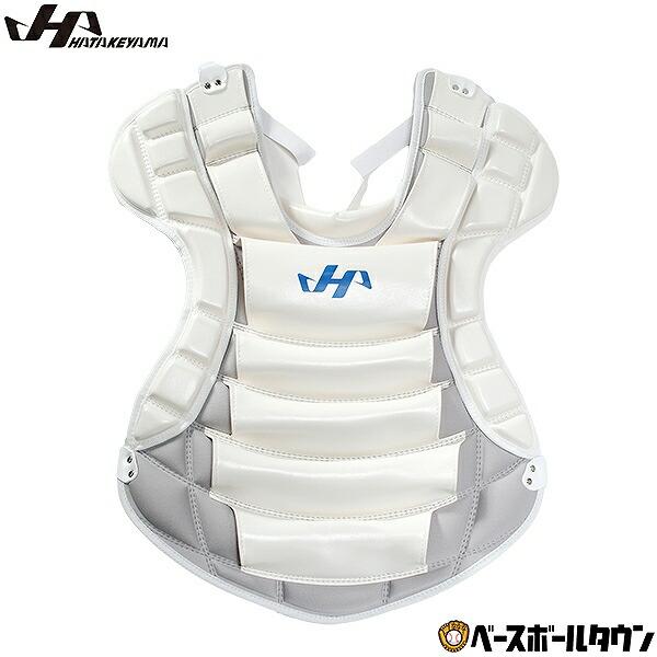 ハタケヤマ（HATAKEYAMA） 野球 キャッチャー プロテクター 硬式 一般