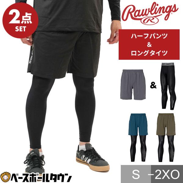 Rawlings（ローリングス） 野球 2点セット ハーフパンツ メンズ