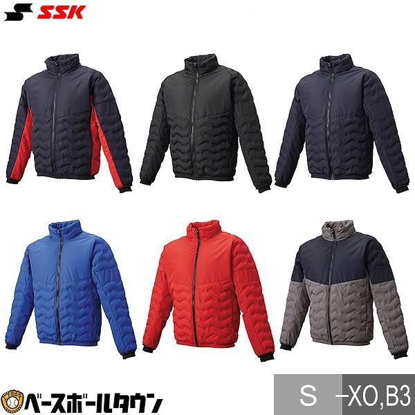 野球 グランドコート SSK 中綿ジャケット グラコン アウター