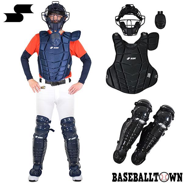 エスエスケイ（SSK） キャッチャー 防具4点セット 軟式野球用 一般