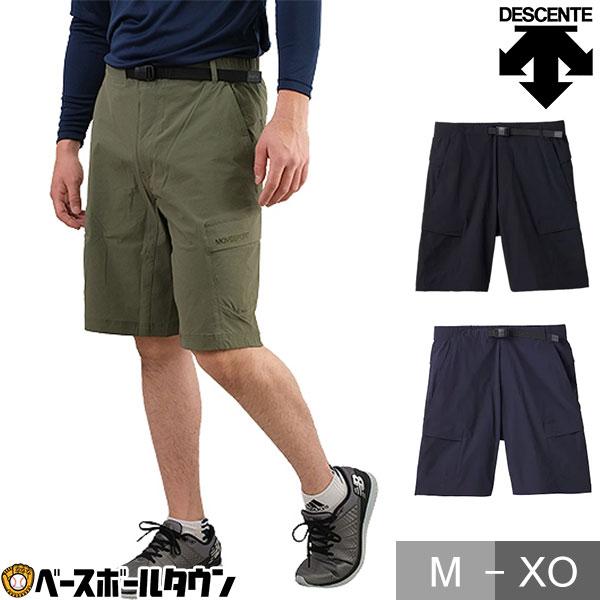 DESCENTE（デサント） 野球 ハーフパンツ メンズ ムーブスポーツ