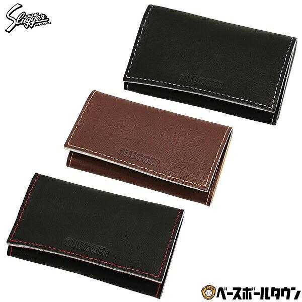 久保田スラッガー（KUBOTA SLUGGER） レザー名刺入れ カードケース 約7