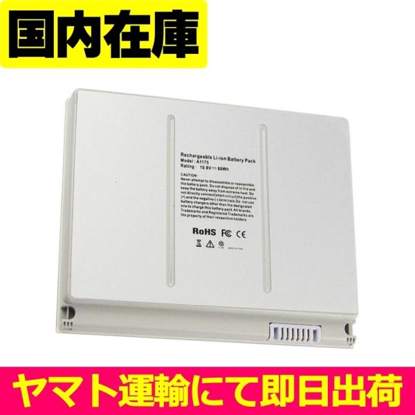 MacBook 互換品＜ 新品 ＞MacBook Pro 15