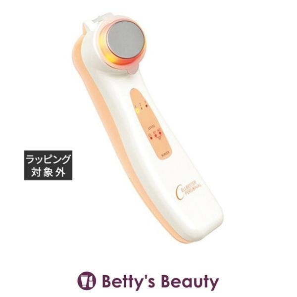 FAITH（フェース） セルベスター パーソナル (美顔器) : ベティーズ