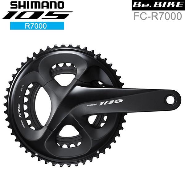 シマノ（SHIMANO） 105 FC-R7000 クランクセット ブラック 11S
