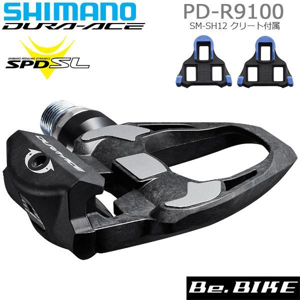 シマノ（SHIMANO） ペダル PD-R9100 SPD-SLペダル クリート付き：SM